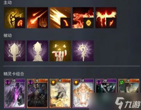 零度曙光开服免费十连礼包码大全