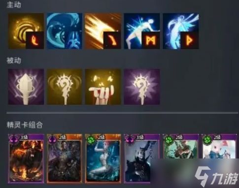 零度曙光开服免费十连礼包码大全