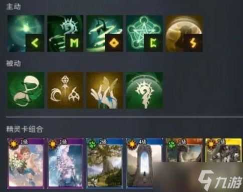 零度曙光开服免费十连礼包码大全