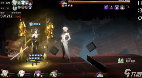 <a id='link_pop' class='keyword-tag' href='https://www.9game.cn/xinyuetongxing/'>新月同行</a>雨人强度怎么样
