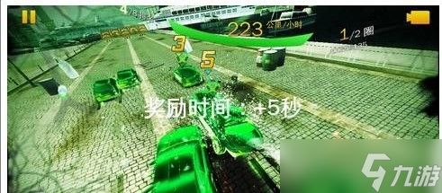 狂野飙车8传染赛玩法全解析