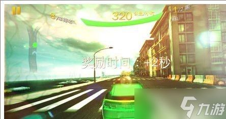 狂野飙车8传染赛玩法全解析