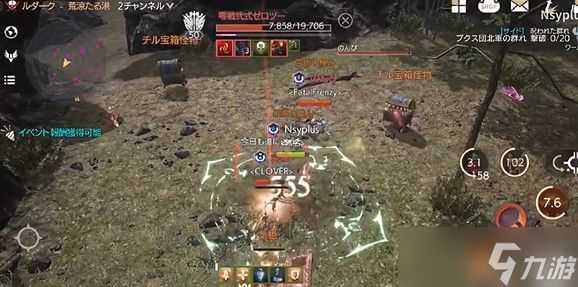 零度曙光萌新攻略