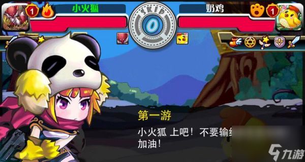 《怪物X联盟》游戏（打造最强战队）