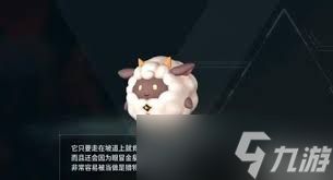 幻兽帕鲁前期抓什么幻兽帕鲁好