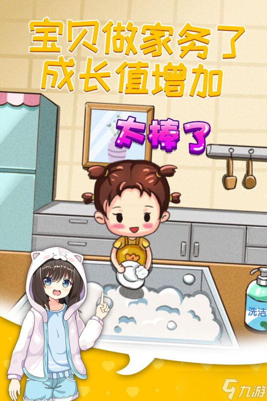 摆摊模拟器：是商机还是鸡肋？深度评测带你揭开真相