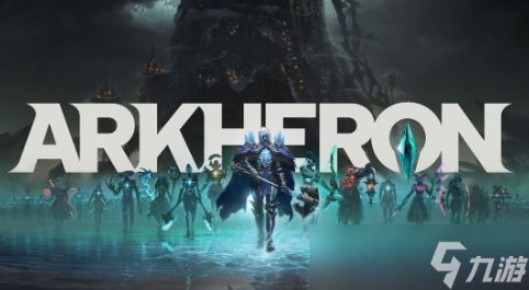 团队PVP游戏《Arkheron》由前魔兽首席设计师打造