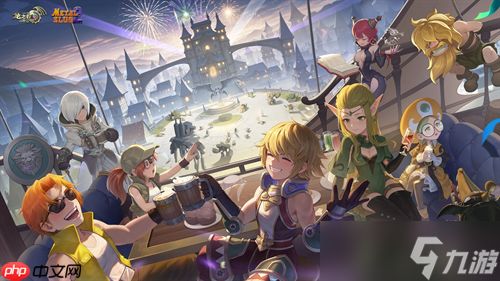 经典重生跨界狂欢！《龙之谷世界》今日重磅更新！