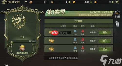 经典重生跨界狂欢！《龙之谷世界》今日重磅更新！
