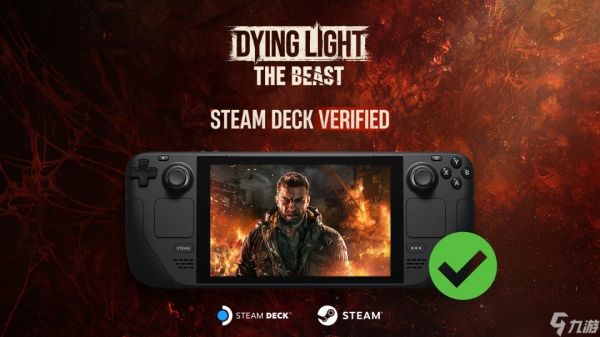 消逝的光芒：困兽正式上线，支持全平台及Steam Deck