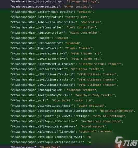 Steam头显硬件设备Steam Frame真要来了？后台疑似准备测试游戏包
