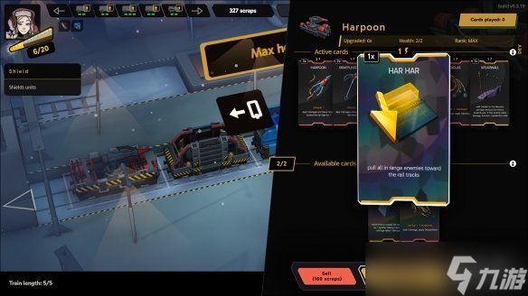 列车题材的构筑卡组Rogue-like《雾国列车》2026年发售