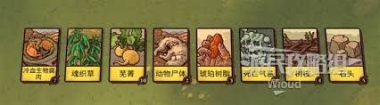 炼金之道全圣物属性怎么获取