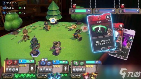 TRPG《维拉克塔尔》：这不是日式卡通版为了吾王吗！