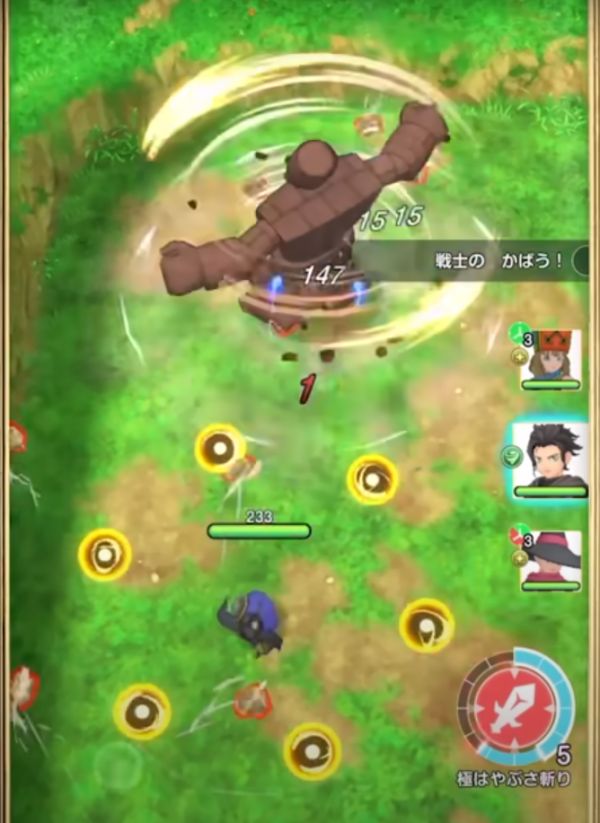 勇者斗恶龙：破限乱斗好玩吗 勇者斗恶龙：破限乱斗玩法简介