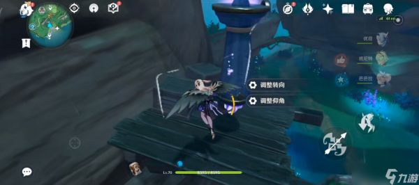 <a id='link_pop' class='keyword-tag' href='https://www.9game.cn/yuanshen/'>原神</a>手游御引磐座怎么旋转