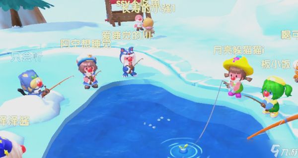摩尔庄园里钓鱼怎么玩