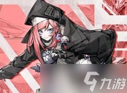 晴空之下蒂娜妮克丝适合用什么装备