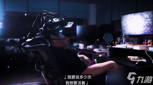 《因与果》Xbox版已于9月10日上线 国产恐怖大作