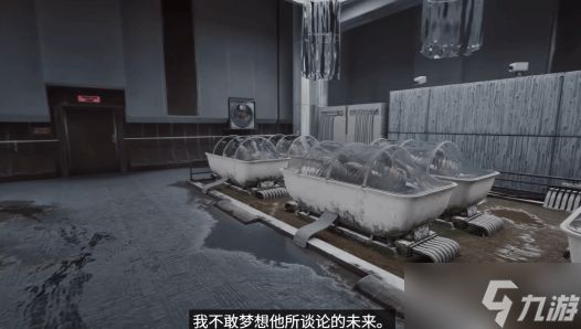 《因与果》Xbox版已于9月10日上线 国产恐怖大作