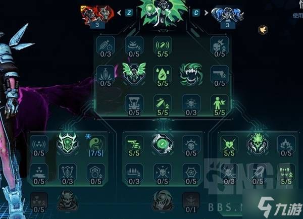 《无主之地4》魔女绿系护盾吸血流Build分享