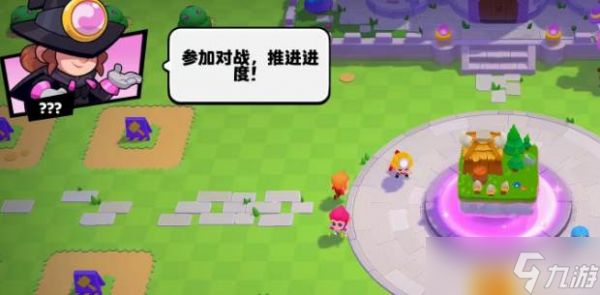 爆裂小队超级骑士怎么打