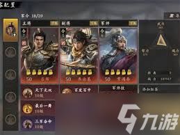 幻想大乱斗新手选什么技能好