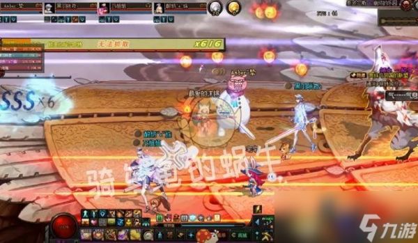 《DNF》泰波尔斯蓝圈机制分析