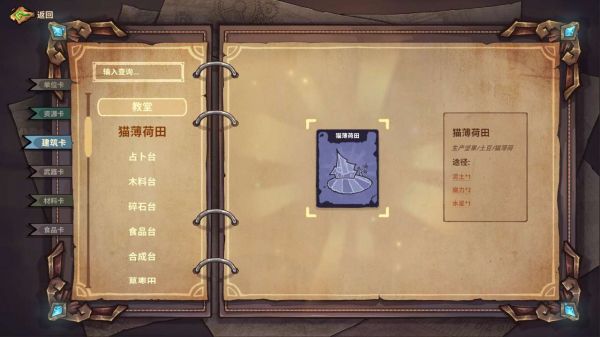 Flatlands好玩吗 Flatlands玩法简介