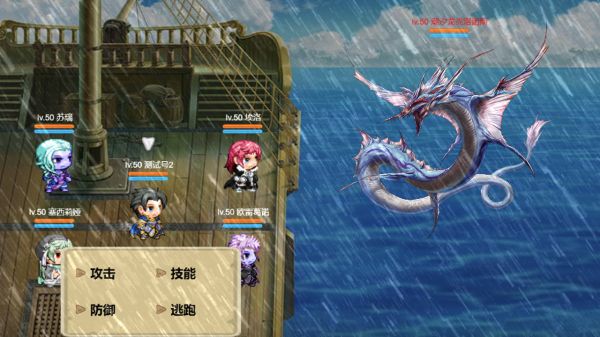 星咏骑士什么时候出 公测上线时间预告