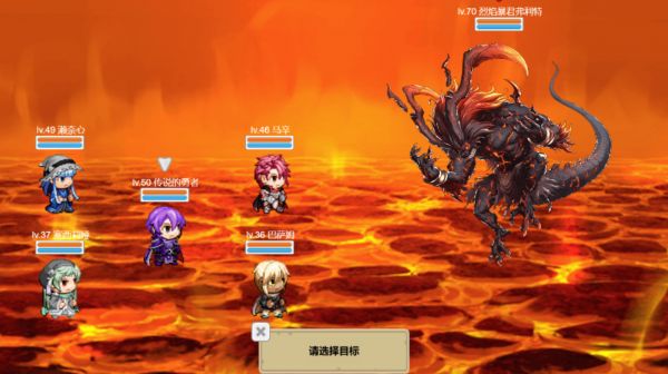 星咏骑士什么时候出 公测上线时间预告