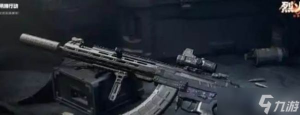 《<a id='link_pop' class='keyword-tag' href='https://www.9game.cn/sjzxd/'>三角洲行动</a>》MK47改枪