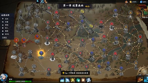 神器行者：奥罗瑞恩传奇什么时候出 公测上线时间预告