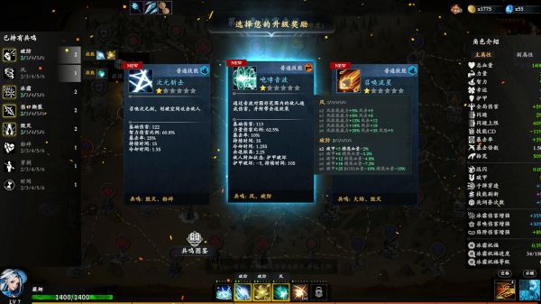 神器行者：奥罗瑞恩传奇什么时候出 公测上线时间预告