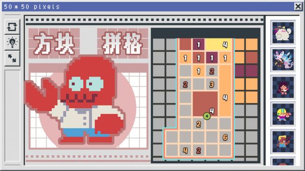像素修复者什么时候出 公测上线时间预告
