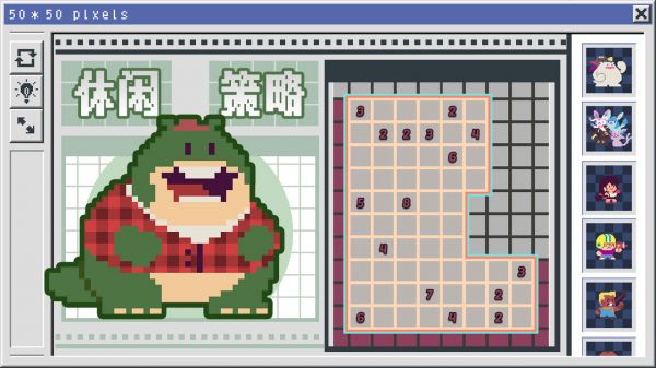 像素修复者什么时候出 公测上线时间预告