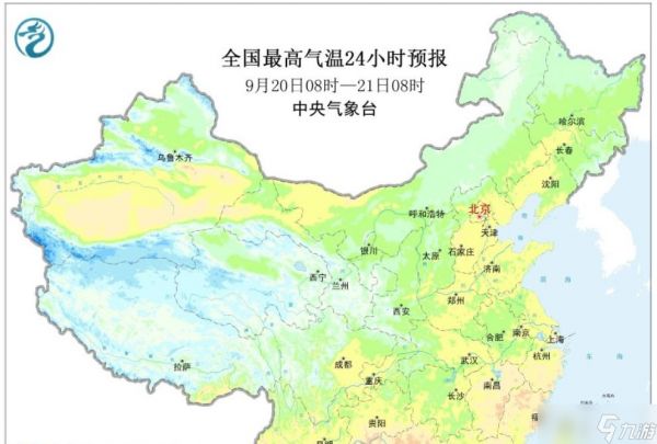 17号台风疯狂洒水，18号台风将成风王，新一轮大范围强降雨来袭