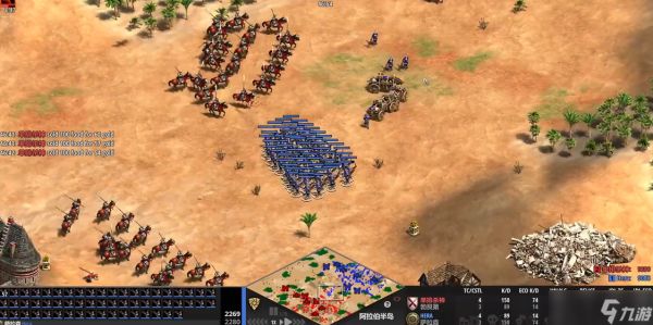 帝国时代2最强特殊兵种是什么