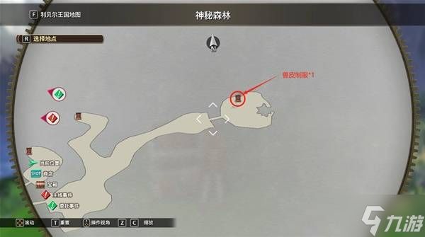 《空之轨迹1st》米尔西街道的通缉魔兽支线攻略