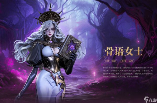 地下城堡4优先培养什么英雄？