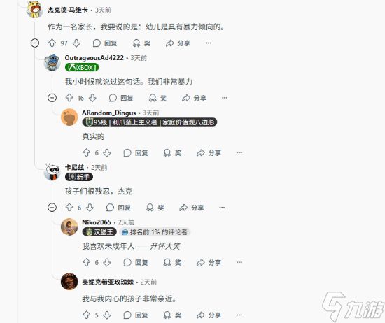 不拉屎将军死了？《绝地潜兵2》游戏内文字引热议