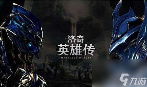 洛奇英雄传古代水晶在哪掉落详细获取方式汇总