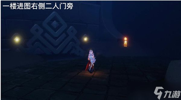 光遇纪念季禁阁季蜡位置攻略