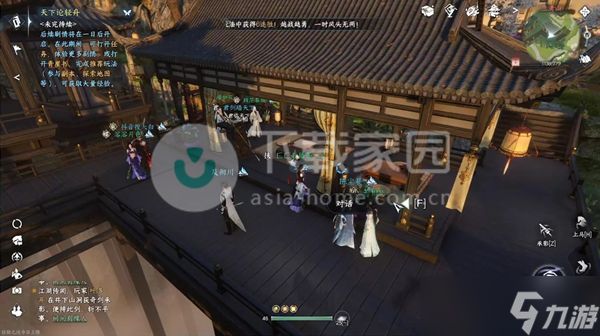 逆水寒手游三清鹤羽收集坐标一览