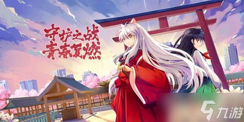 犬夜叉奈落之战月卡和至尊卡怎么选
