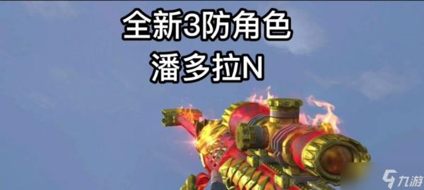穿越火线筋斗云强化技巧是什么？