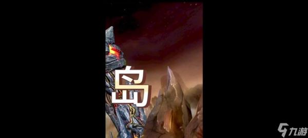穿越火线筋斗云强化技巧是什么？