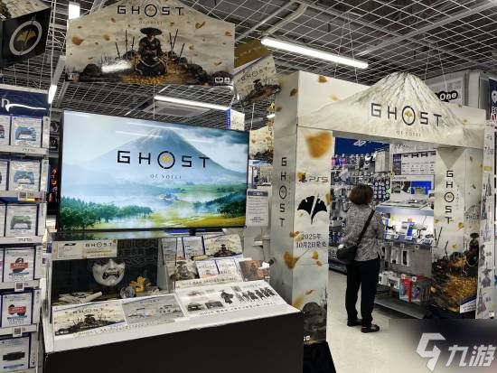 日本PlayStation线下店换上《羊蹄山之魂》主题 典藏版内容你心动了吗?