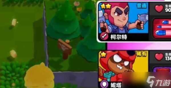 <a id='link_pop' class='keyword-tag' href='https://www.9game.cn/baoliexiaodui1/'>爆裂小队</a>角色技能