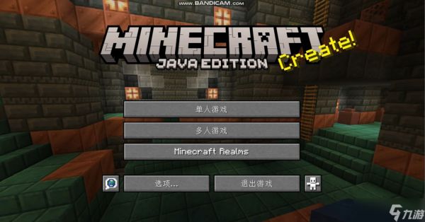 <a id='link_pop' class='keyword-tag' href='https://www.9game.cn/wodeshijie1/'>我的世界</a>怎么把自己改成创造